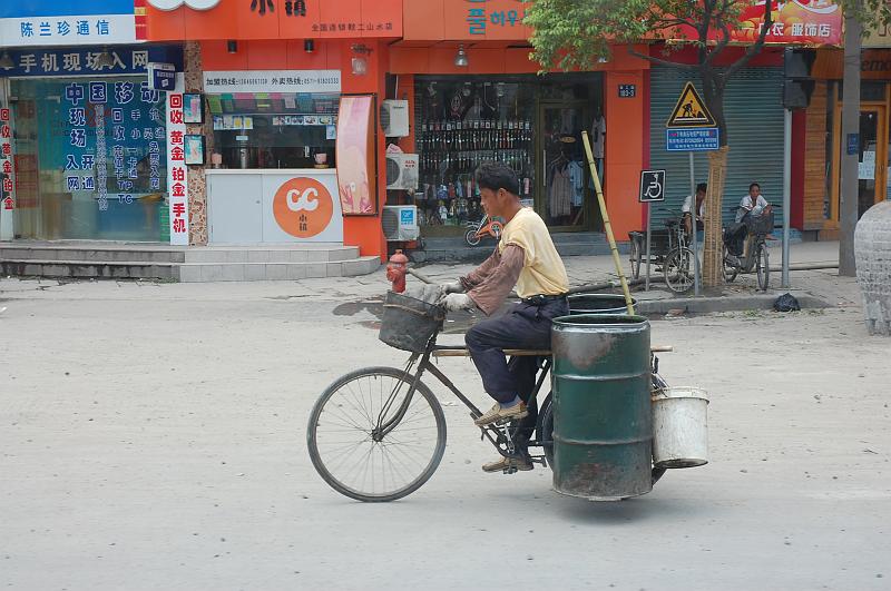 01-Fahrt Nanjing-Hangzhou_085.JPG